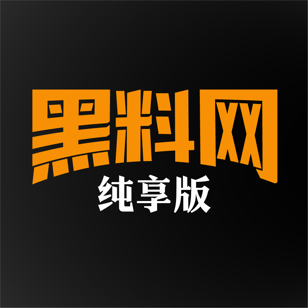 官方约炮